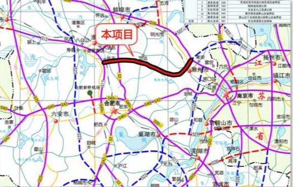 高速公路的一段,也是陕西,河南等省份车辆通往长三角地区新的高速通道图片