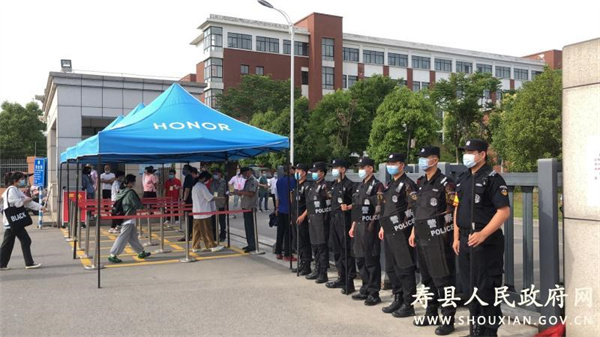 淮南寿县公安局多警种联合圆满完成2021年高考安保任务