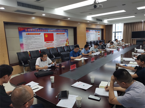 淮南市文旅局召开机关支部党史学习教育专题组织生活会