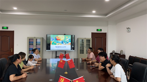 淮南市住房公积金管理中心召开“我们的节日·七夕节”座谈会