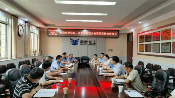 淮南市经信局联合市公安局组织开展民爆物品领域监管执法检查