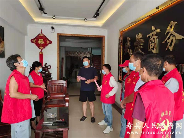 淮南市寿县隐贤镇组织党员志愿者开展“二码”联查宣传活动