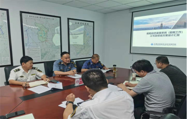 淮南：省执法监督局来淮调研船舶动态监管系统建设工作