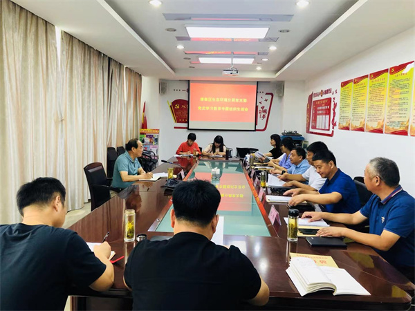 淮南市潘集区生态环境分局党支部召开党史学习教育专题组织生活会