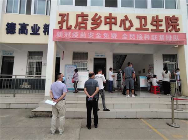 淮南市大通区：开展疫情防控专项督查