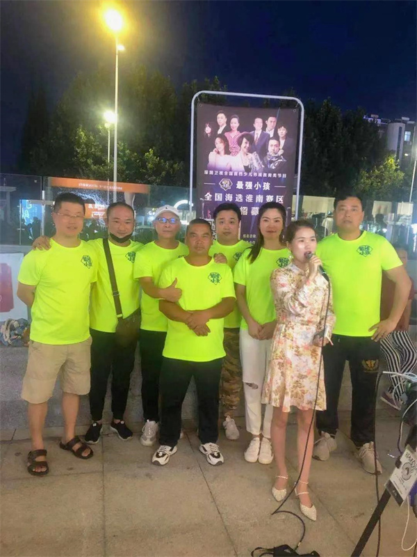 微信图片_20210827150307.jpg