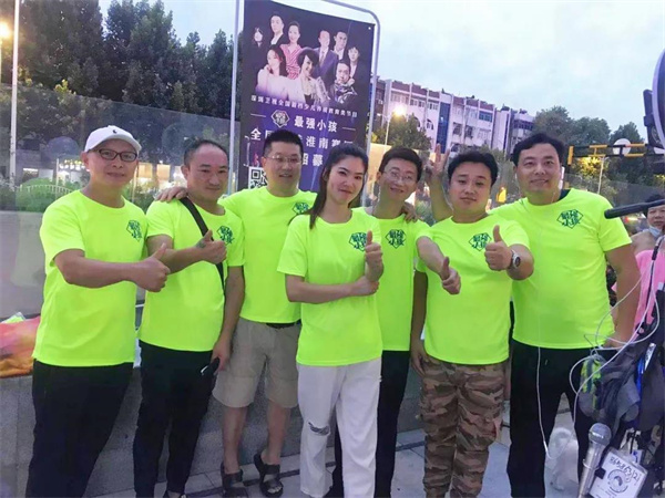 微信图片_20210827150312.jpg