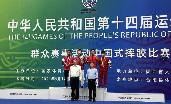 淮南市：捷报：徐凡勇夺第十四届全运会群众赛事活动中国式摔跤男子60kg级金牌