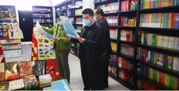淮南市自然资源和规划局对全市地图市场开展随机抽查工作