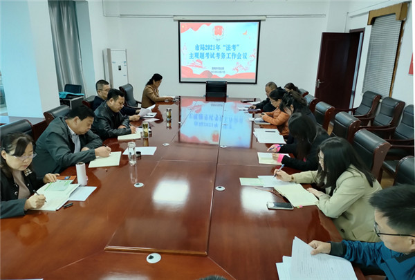 淮南八公山区2家企业荣获2021年度全市放心满意消费示范单位荣誉称号