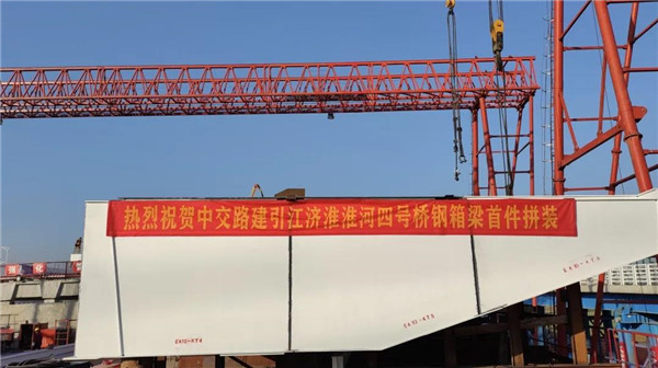 寿县境内这座大桥建设取得突破性进展！
