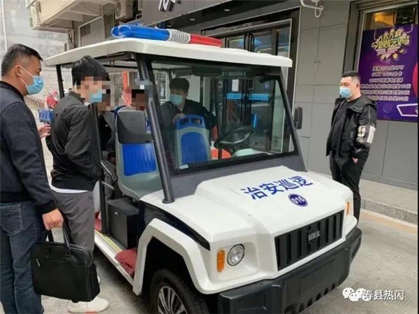 淮南寿县警方千里奔袭押回两名犯罪嫌疑人！