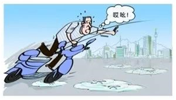 淮南寿县一人因路面破损摔伤，起诉建筑公司，法院这样判……