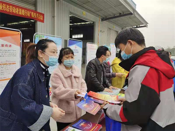 淮南市“工会进万家·新就业形态劳动者 温暖行动”服务月活动启动仪式圆满举办！