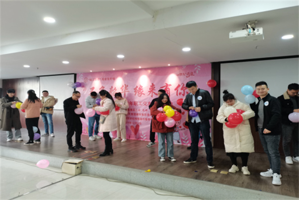 淮南市：【谢家集区】共青团谢家集区委举办“不负韶华 缘来有你”单身青年拓展训练活动