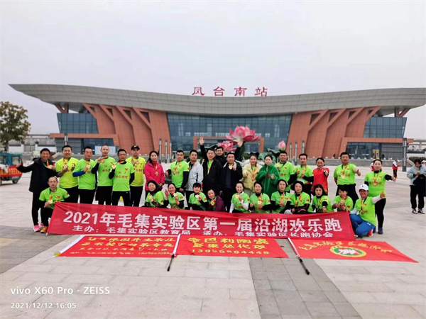 微信图片_20211214134529.jpg