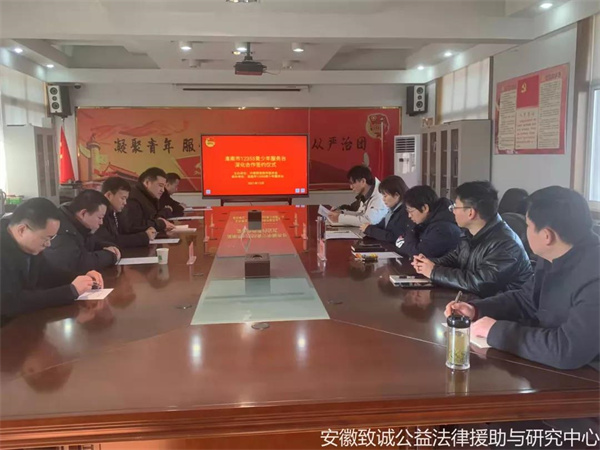 微信图片_20211231172928.jpg