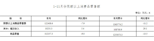 微信图片_20220104114134.jpg