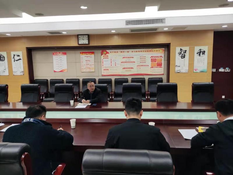 淮南市文化和旅游局召开疫情防控工作会