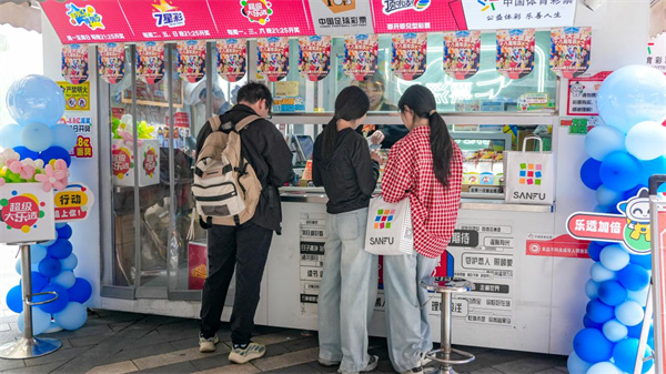 图片 6.jpg