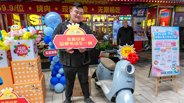 图片 4.jpg