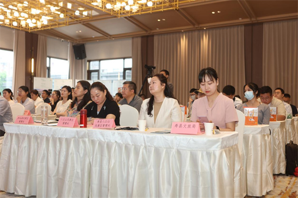图片 2.jpg