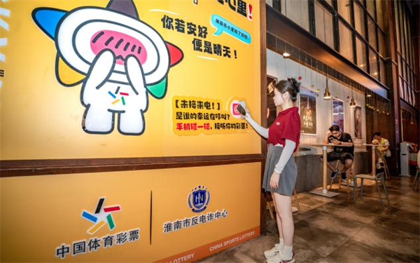 图片 2.jpg