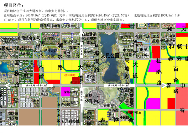 现将淮南市武王墩遗址公园周边配套设施建设项目外立面设计方案予以批前公示，征求市民意见。