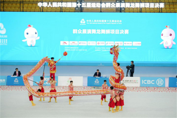 全运传捷报！淮南师院舞龙队摘铜，彰显淮南体教融合新力量