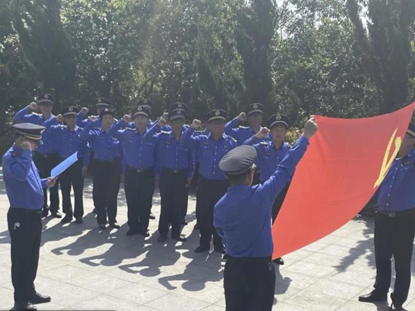 淮南大通区城管局开展祭扫烈士陵园暨党史学习教育主题实践活动