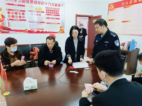 微信图片_20211021143757.jpg
