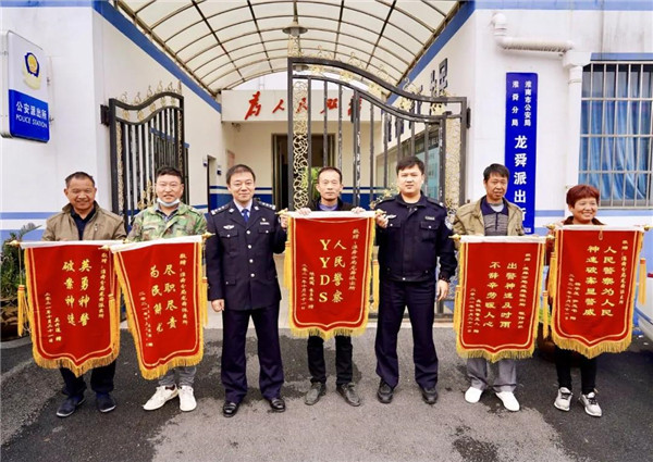 微信图片_20211021143747.jpg