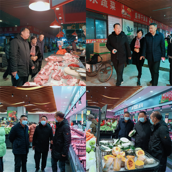 淮南市场中心联合田区商促局督查节前市场保供稳价工作