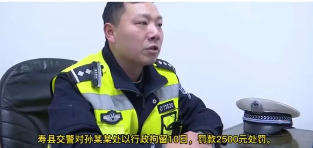 淮南一男子第五次饮酒驾驶的原因竟是......