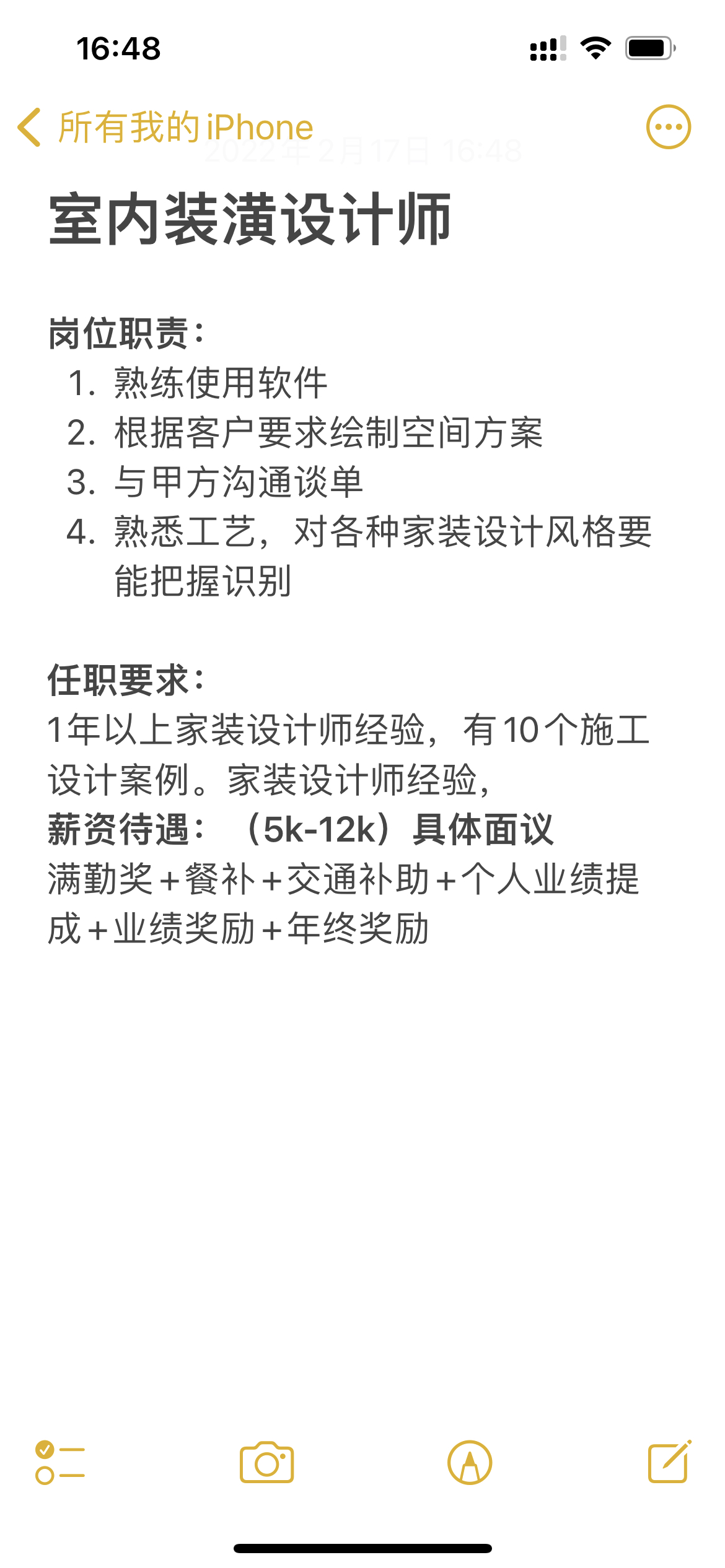 c2cb9f0403d7d8c07ac13841266d727.jpg