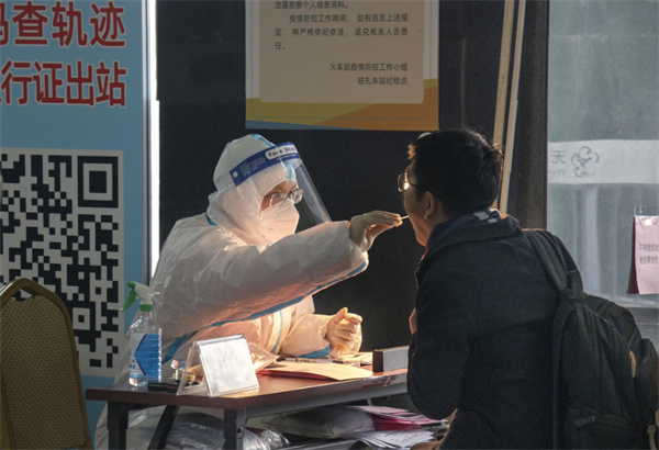 淮南人出行须知！淮南这些车站可以快速核酸检测