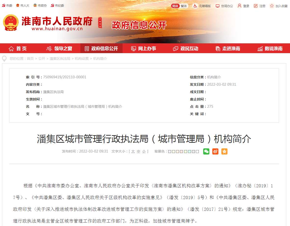 微信图片_20220302103444.png