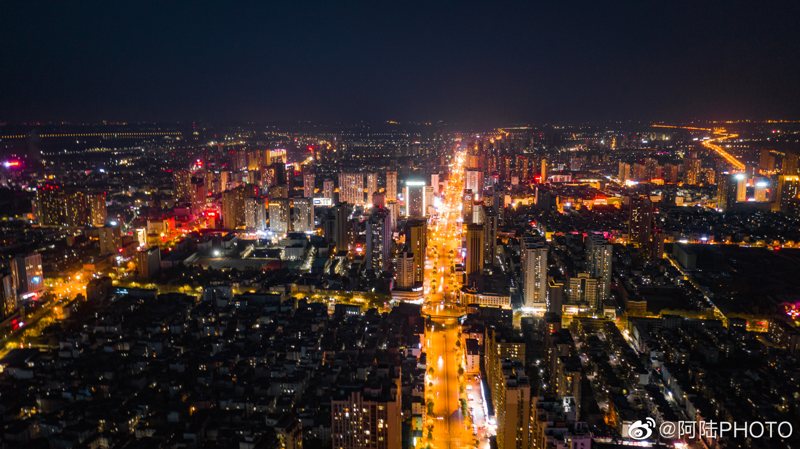 【图说淮南】——淮南五彩斑斓的夜