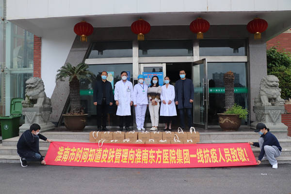 微信图片_20220503140128.jpg
