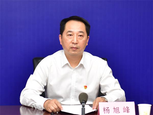 今天我们很高兴邀请到淮南市应急管理局党委委员,总工程师杨旭峰围绕