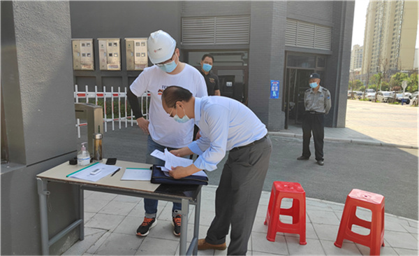 淮南高新区市场监管分局开展打击整治养老诈骗专项行动