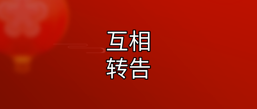 就在今天！淮南HPV疫苗新一轮预约来了