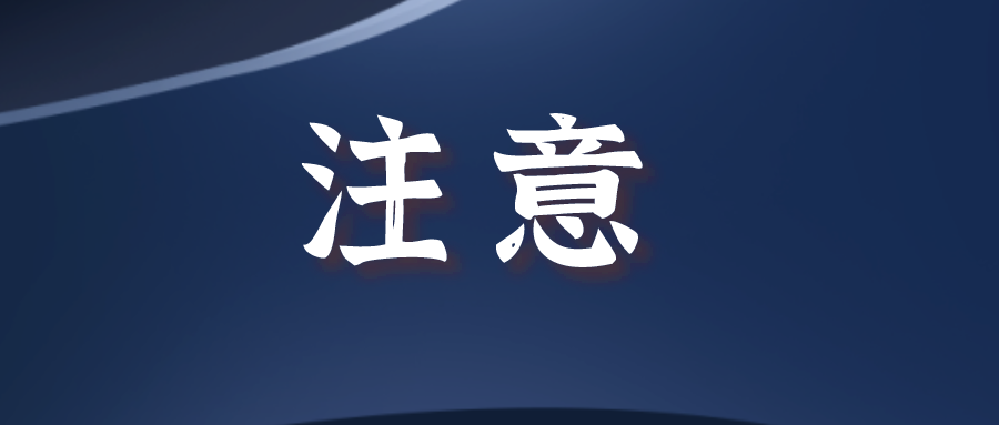 淮南寿县2022年5月结婚、离婚数据公布！离婚人数达...