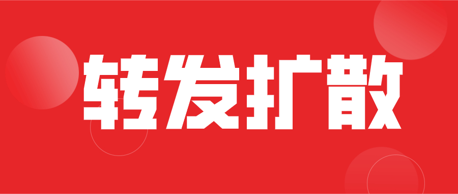 2022年淮南一中英才班创新班和淮南二中钱学森班招生简章
