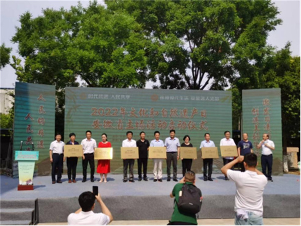淮南武王墩墓考古遗址公园成功入选 安徽省第一批省级考古遗址公园行列