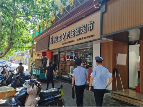 淮南市文化市场综合执法支队开展全市出版物市场专项整治行动
