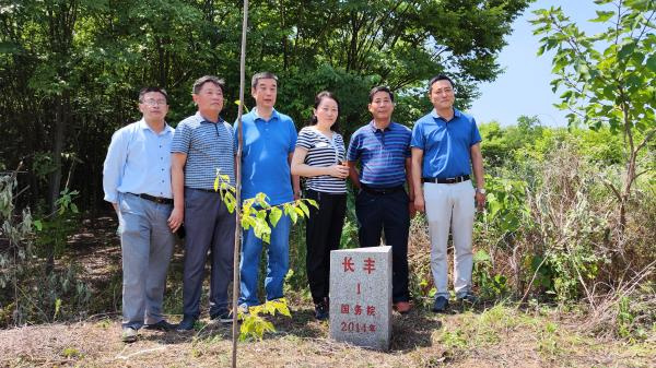 淮南市民政局牵头召开合肥淮南行政区划界线联合检查工作联席会议