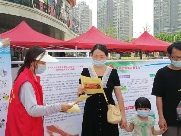 淮南市残联积极参加未成年人保护工作宣传活动