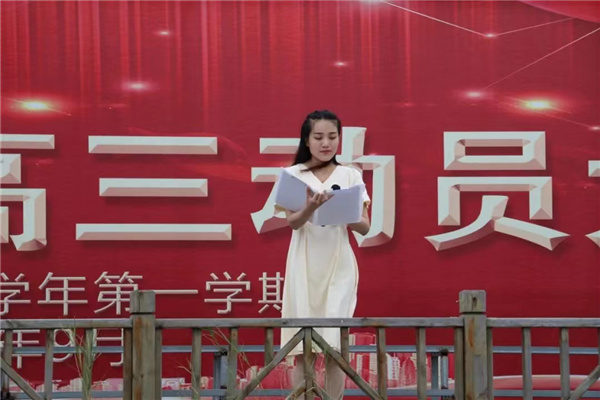 微信图片_20220625160717.jpg