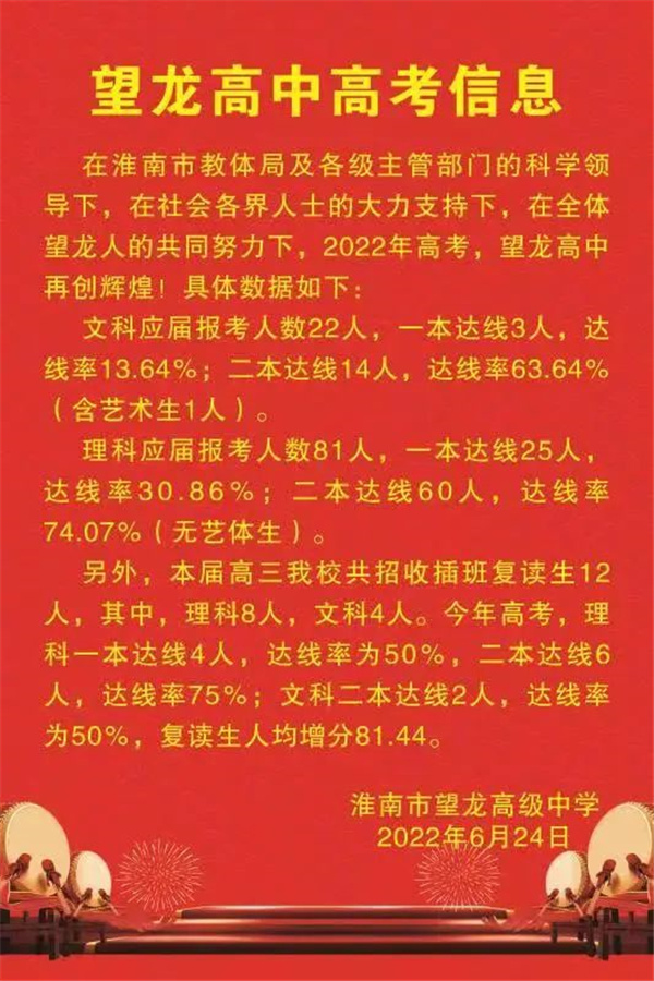 微信图片_20220625160803.jpg